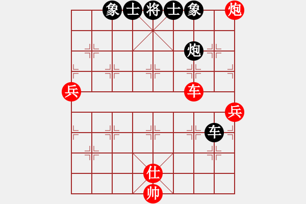 象棋棋譜圖片：星月棋俠(月將)-和-棋俠小旋風(9段) - 步數(shù)：140 