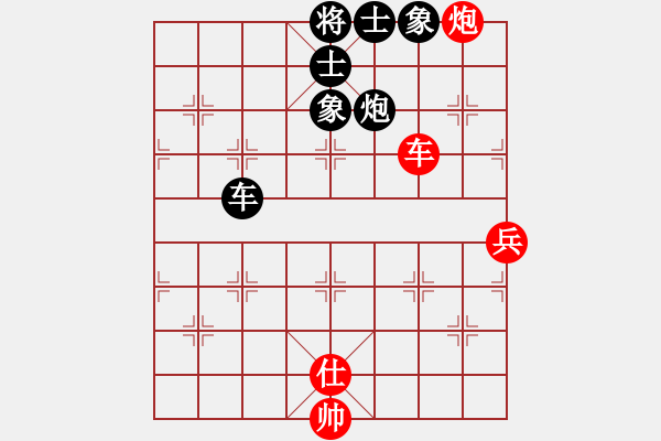 象棋棋譜圖片：星月棋俠(月將)-和-棋俠小旋風(9段) - 步數(shù)：160 