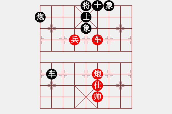 象棋棋譜圖片：星月棋俠(月將)-和-棋俠小旋風(9段) - 步數(shù)：360 