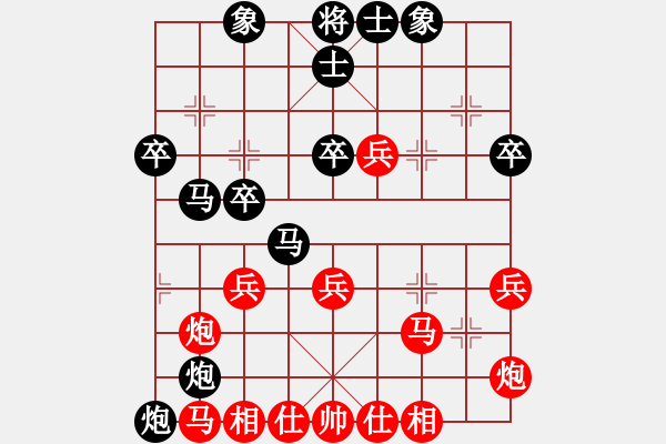 象棋棋谱图片：女子组 8-9 黑龙江 李丹阳 红先负 江苏 陈泉 - 步数：40 