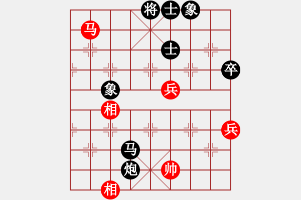 象棋棋谱图片：女子组 8-9 黑龙江 李丹阳 红先负 江苏 陈泉 - 步数：80 