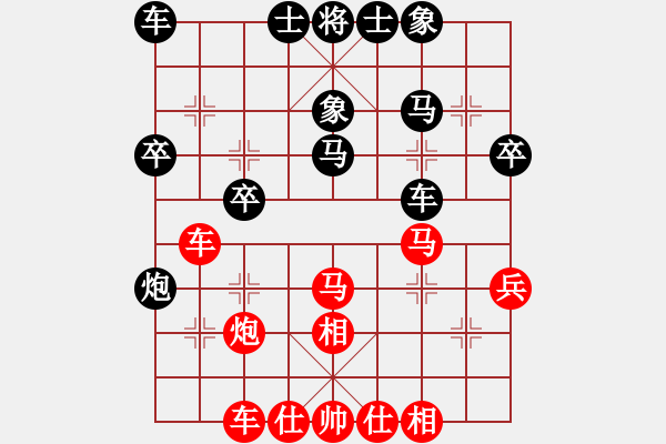 象棋棋譜圖片：牽炮得車，海底撈月：偏鋒炮王[紅] -VS- HX_2008[黑] - 步數(shù)：40 