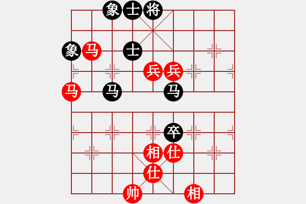 象棋棋谱图片：蒋川 先和 李雪松 - 步数：110 