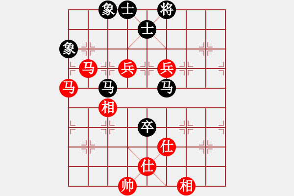 象棋棋谱图片：蒋川 先和 李雪松 - 步数：120 