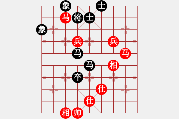 象棋棋谱图片：蒋川 先和 李雪松 - 步数：150 