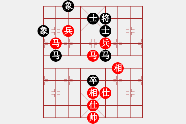 象棋棋谱图片：蒋川 先和 李雪松 - 步数：180 