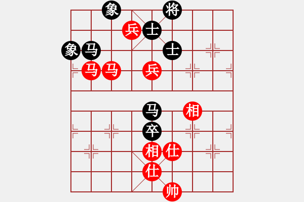象棋棋谱图片：蒋川 先和 李雪松 - 步数：190 