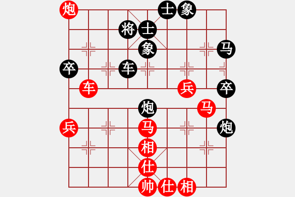 象棋棋谱图片：辽宁卜风波 (胜) 吉林陶汉明 (1991.5.24于无锡) - 步数：60 