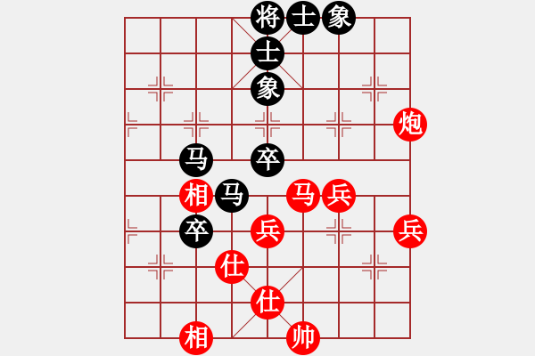 象棋棋谱图片：吕钦       先和 李必炽     - 步数：60 