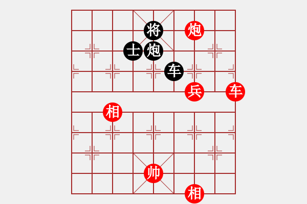 象棋棋譜圖片：鐵膽神侯(5段)-勝-王清同(6段) - 步數(shù)：120 