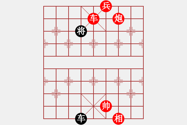 象棋棋譜圖片：鐵膽神侯(5段)-勝-王清同(6段) - 步數(shù)：173 