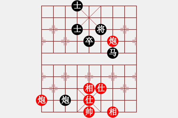 象棋棋谱图片：张申宏 先和 黄海林 - 步数：100 