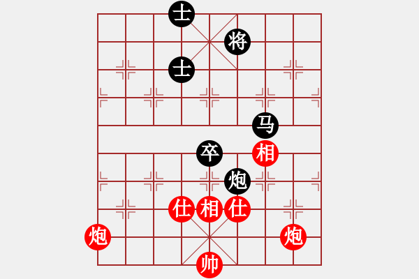 象棋棋谱图片：张申宏 先和 黄海林 - 步数：110 