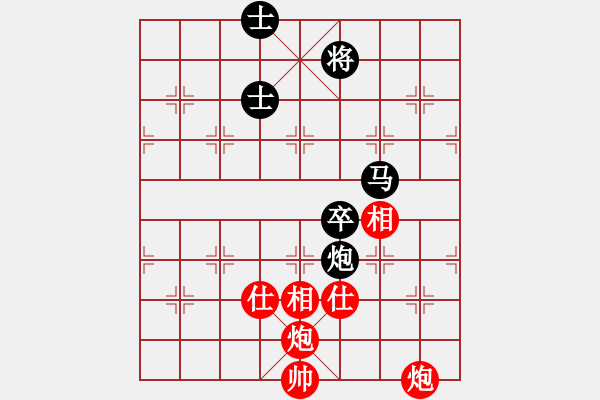 象棋棋谱图片：张申宏 先和 黄海林 - 步数：113 