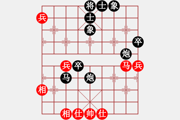 象棋棋譜圖片：150920 公開男子組 第7輪 第3臺(tái) 吳將瑋 負(fù) 張得嵌 - 步數(shù)：64 