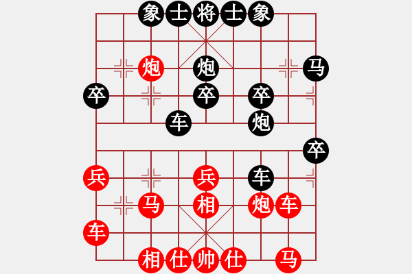 象棋棋譜圖片：fzlsb(6舵)-勝-張德安(4舵)典型精彩車馬入局 - 步數(shù)：30 