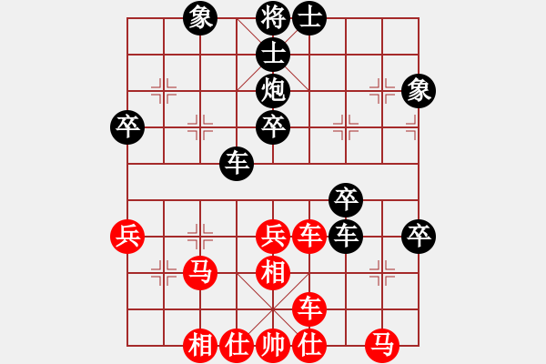 象棋棋譜圖片：fzlsb(6舵)-勝-張德安(4舵)典型精彩車馬入局 - 步數(shù)：40 