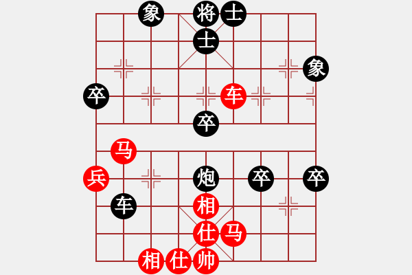 象棋棋譜圖片：fzlsb(6舵)-勝-張德安(4舵)典型精彩車馬入局 - 步數(shù)：50 