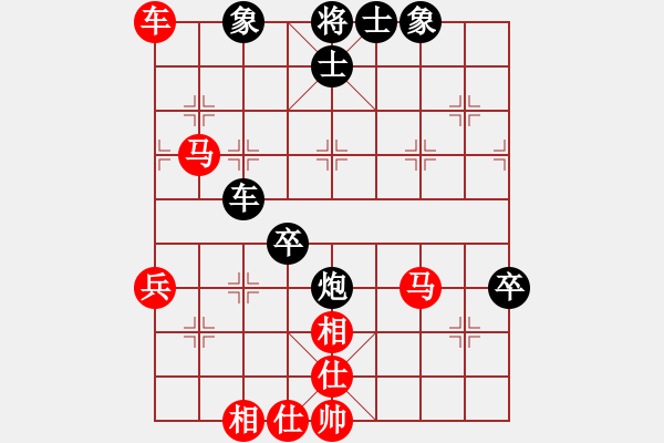 象棋棋譜圖片：fzlsb(6舵)-勝-張德安(4舵)典型精彩車馬入局 - 步數(shù)：60 