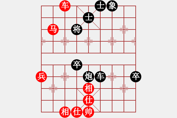 象棋棋譜圖片：fzlsb(6舵)-勝-張德安(4舵)典型精彩車馬入局 - 步數(shù)：70 