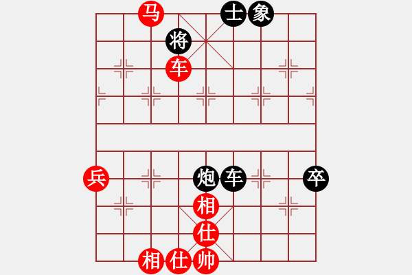 象棋棋譜圖片：fzlsb(6舵)-勝-張德安(4舵)典型精彩車馬入局 - 步數(shù)：79 