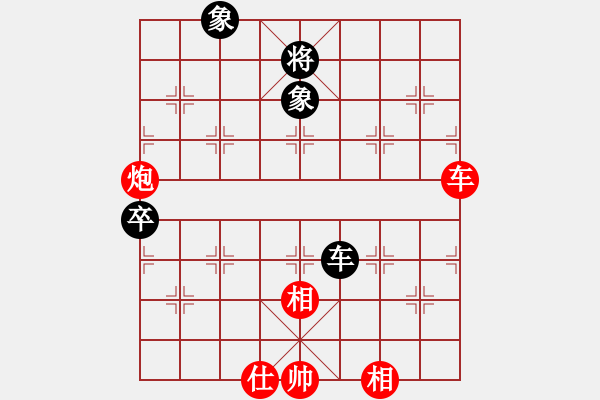 象棋棋譜圖片：風一樣自由(5段)-勝-三將就餐好(6段) - 步數(shù)：100 