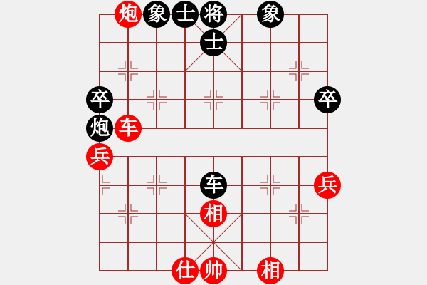 象棋棋譜圖片：風一樣自由(5段)-勝-三將就餐好(6段) - 步數(shù)：60 