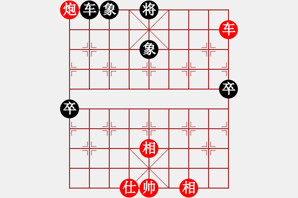 象棋棋譜圖片：風一樣自由(5段)-勝-三將就餐好(6段) - 步數(shù)：90 