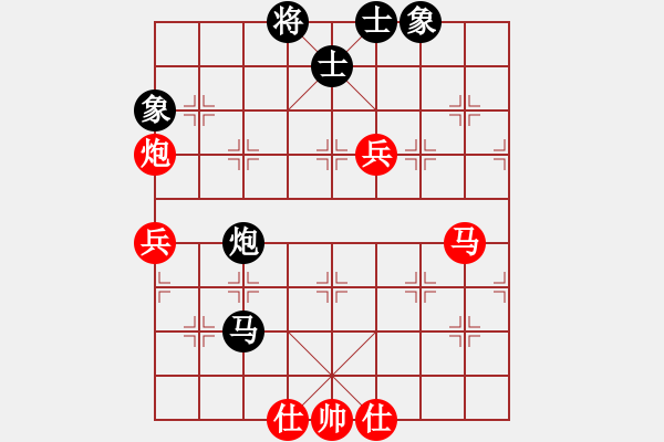 象棋棋譜圖片：周熠 先和 何含露 - 步數(shù)：60 