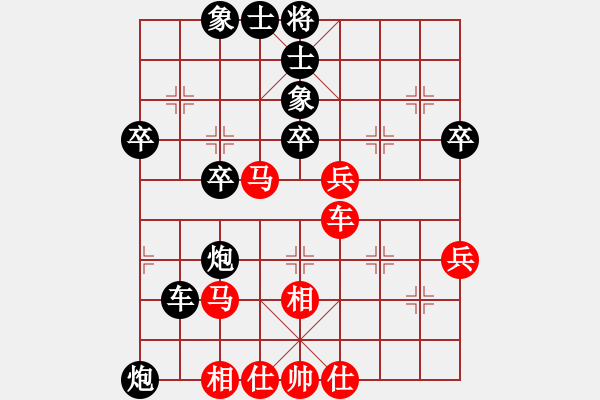 象棋棋譜圖片：屏風馬應(yīng)中炮七兵七路馬（業(yè)四升業(yè)五評測對局）我后勝 - 步數(shù)：50 