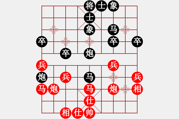 象棋棋谱图片：王伟 先和 赵勇霖 - 步数：40 