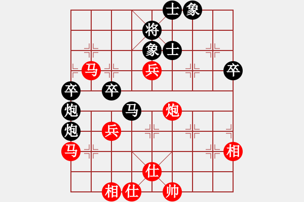 象棋棋谱图片：王伟 先和 赵勇霖 - 步数：70 