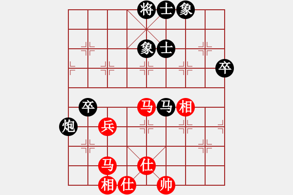 象棋棋谱图片：王伟 先和 赵勇霖 - 步数：80 