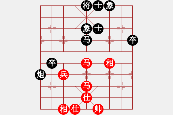 象棋棋谱图片：王伟 先和 赵勇霖 - 步数：82 