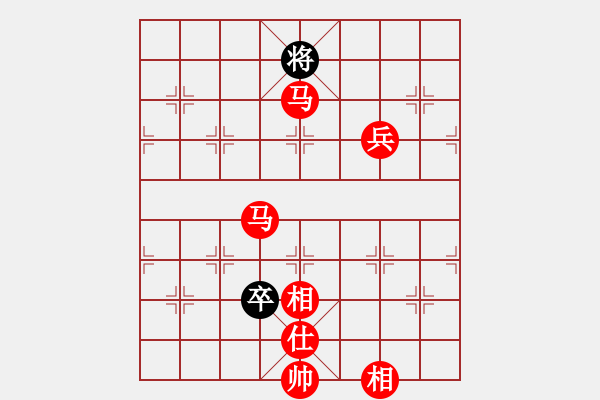 象棋棋谱图片：阿尔法狐(9星)慢转快 - 步数：160 