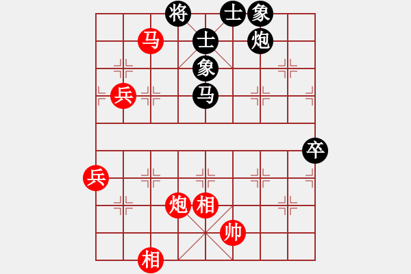 象棋棋譜圖片：中炮過河車互進(jìn)七兵對(duì)屏風(fēng)馬左馬盤河 紅士六進(jìn)五【1】 - 步數(shù)：110 