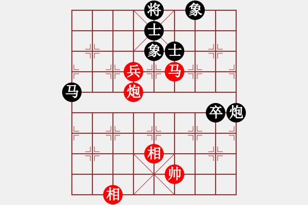 象棋棋譜圖片：中炮過河車互進(jìn)七兵對(duì)屏風(fēng)馬左馬盤河 紅士六進(jìn)五【1】 - 步數(shù)：130 