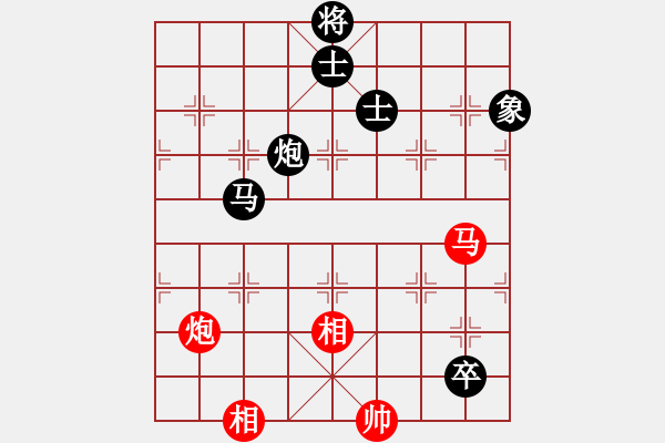 象棋棋譜圖片：中炮過河車互進(jìn)七兵對(duì)屏風(fēng)馬左馬盤河 紅士六進(jìn)五【1】 - 步數(shù)：170 