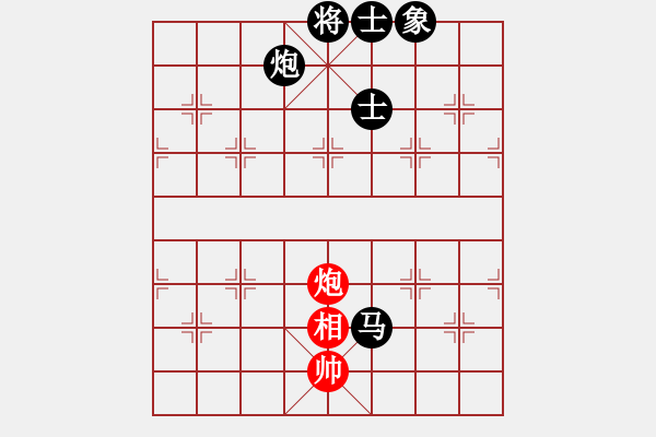 象棋棋譜圖片：中炮過河車互進(jìn)七兵對(duì)屏風(fēng)馬左馬盤河 紅士六進(jìn)五【1】 - 步數(shù)：250 