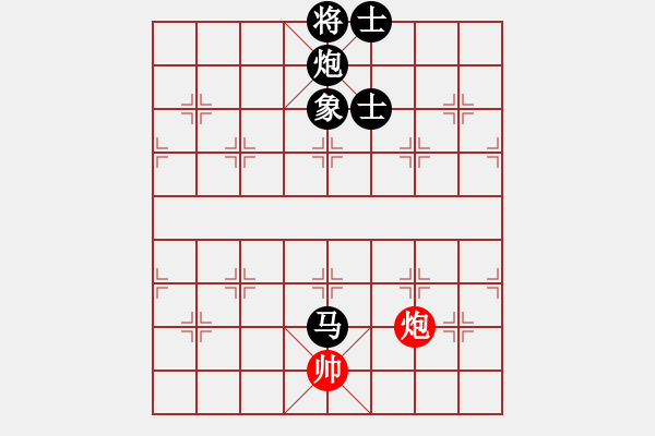 象棋棋譜圖片：中炮過河車互進(jìn)七兵對(duì)屏風(fēng)馬左馬盤河 紅士六進(jìn)五【1】 - 步數(shù)：260 