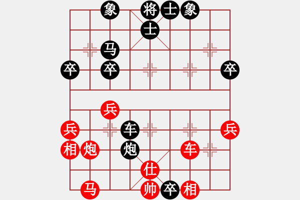 象棋棋譜圖片：中炮過河車互進(jìn)七兵對(duì)屏風(fēng)馬左馬盤河 紅士六進(jìn)五【1】 - 步數(shù)：60 