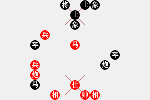 象棋棋譜圖片：中炮過河車互進(jìn)七兵對(duì)屏風(fēng)馬左馬盤河 紅士六進(jìn)五【1】 - 步數(shù)：90 