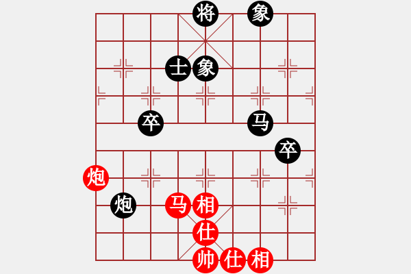 象棋棋譜圖片：姚洪新 先負(fù) 連澤特 - 步數(shù)：100 