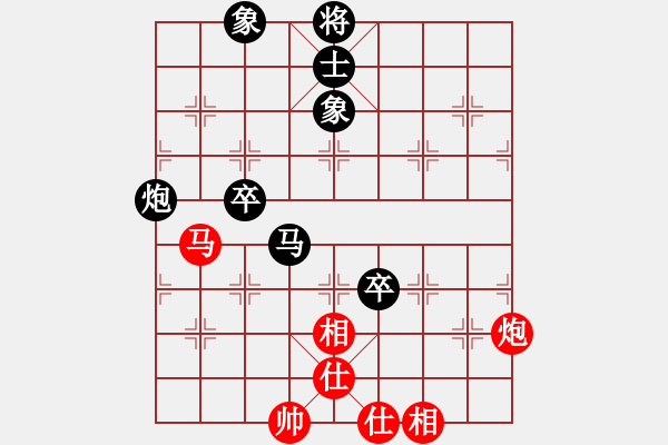 象棋棋谱图片：姚洪新 先负 连泽特 - 步数：130 