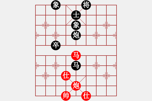 象棋棋谱图片：姚洪新 先负 连泽特 - 步数：160 