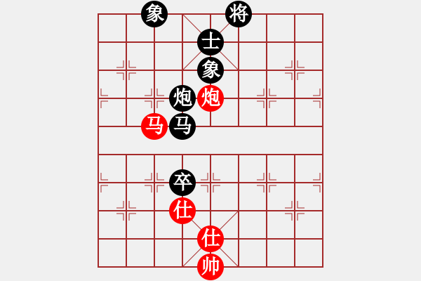 象棋棋譜圖片：姚洪新 先負(fù) 連澤特 - 步數(shù)：190 