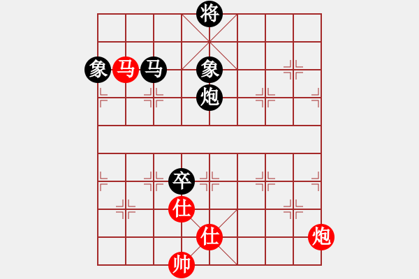 象棋棋譜圖片：姚洪新 先負(fù) 連澤特 - 步數(shù)：200 