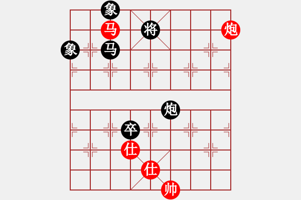 象棋棋谱图片：姚洪新 先负 连泽特 - 步数：220 