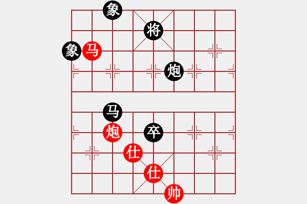 象棋棋譜圖片：姚洪新 先負(fù) 連澤特 - 步數(shù)：240 