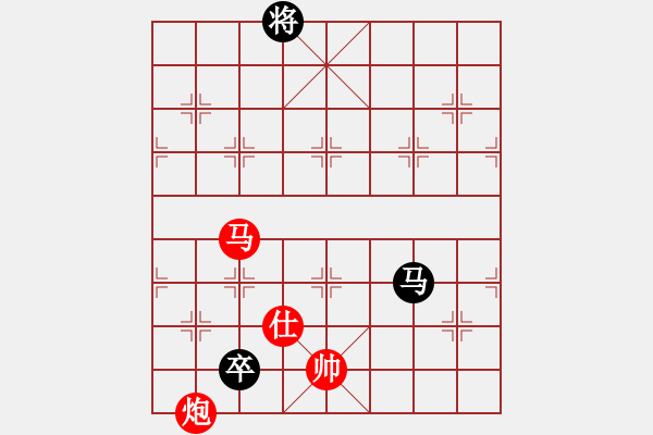 象棋棋谱图片：许银川先胜程鸣 - 步数：170 